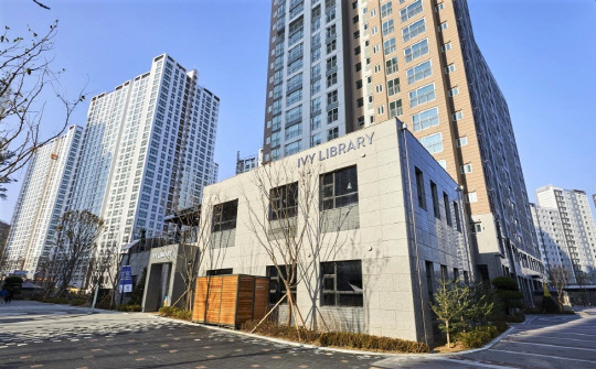 원주기업도시 반도건설 '유보라 아이비파크' 단지 내 별동학습관